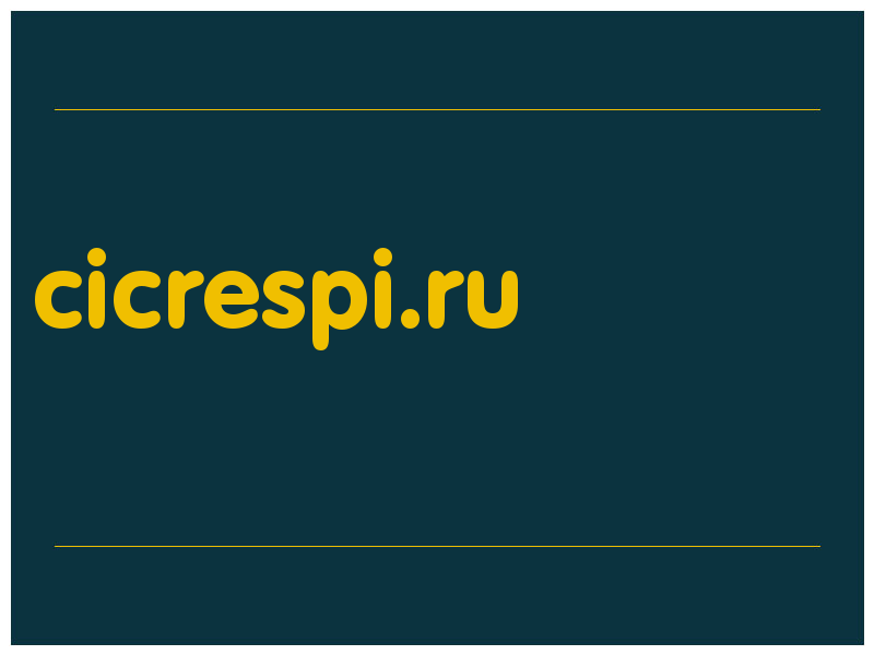сделать скриншот cicrespi.ru