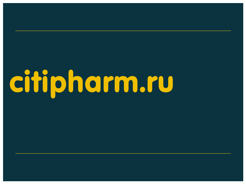 сделать скриншот citipharm.ru