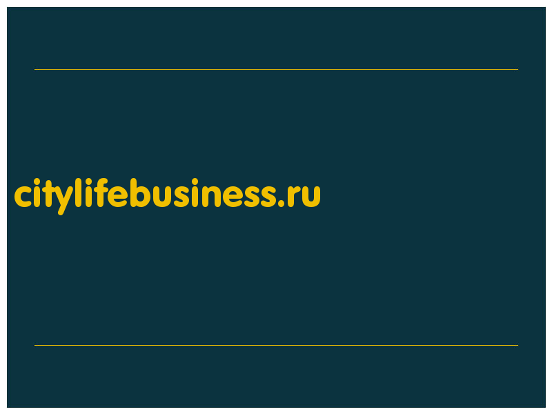 сделать скриншот citylifebusiness.ru