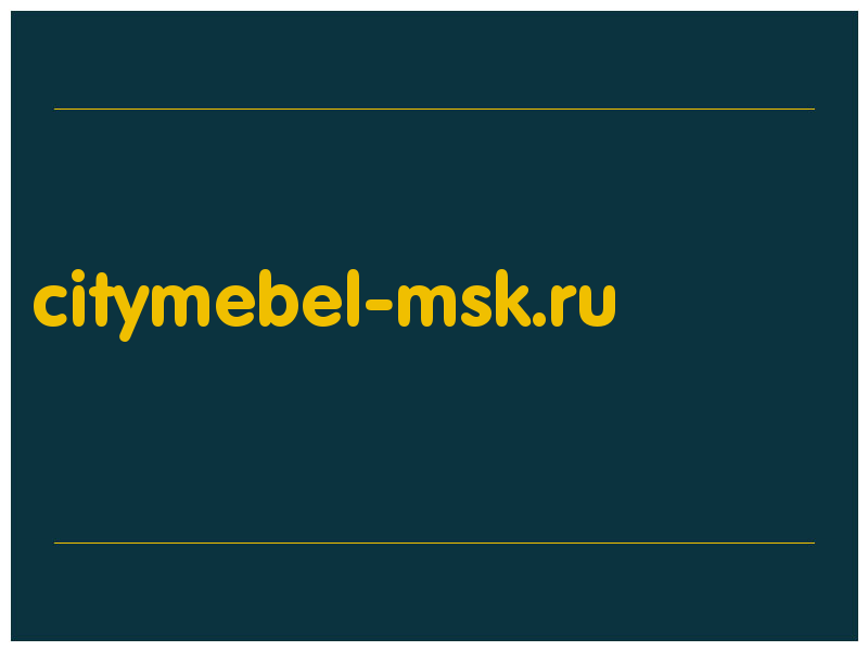 сделать скриншот citymebel-msk.ru