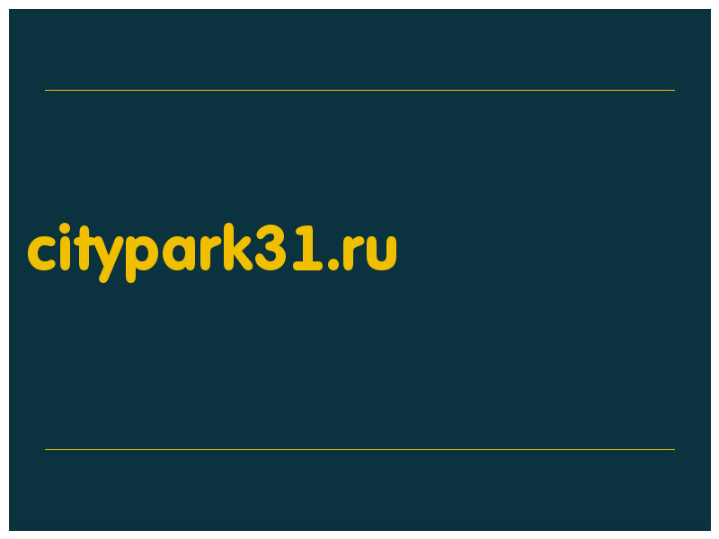 сделать скриншот citypark31.ru