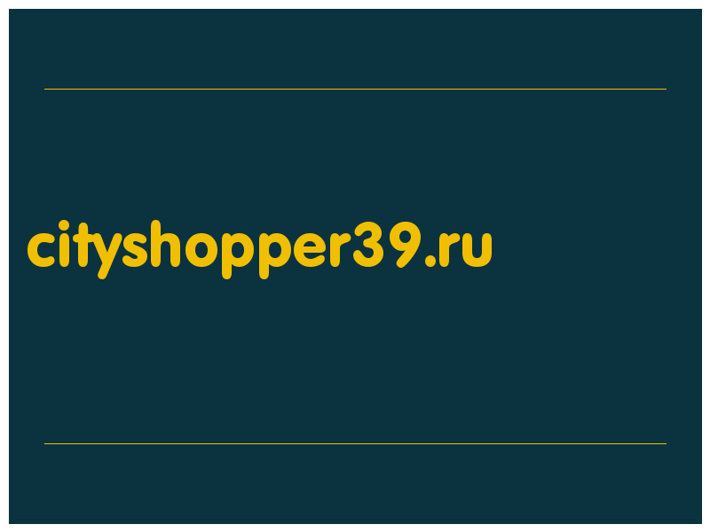 сделать скриншот cityshopper39.ru