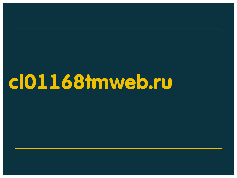 сделать скриншот cl01168tmweb.ru