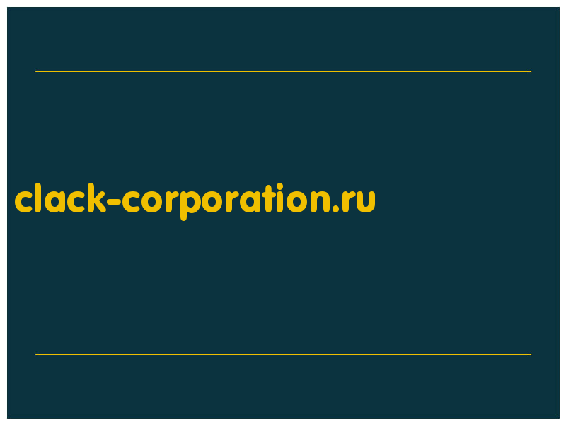 сделать скриншот clack-corporation.ru