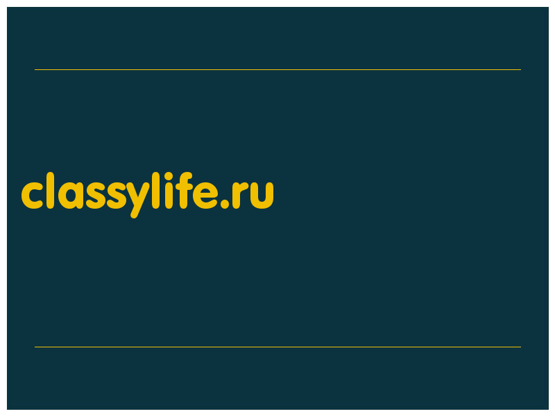 сделать скриншот classylife.ru