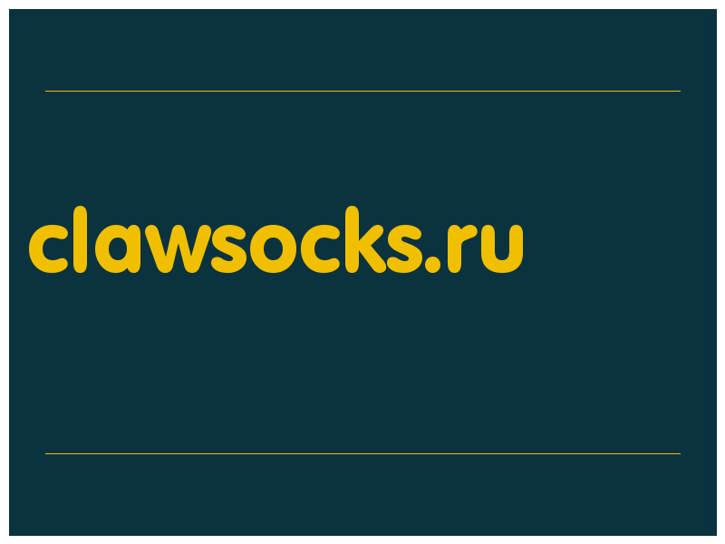 сделать скриншот clawsocks.ru