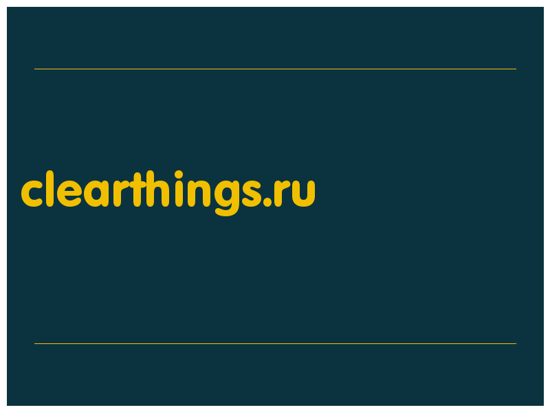 сделать скриншот clearthings.ru