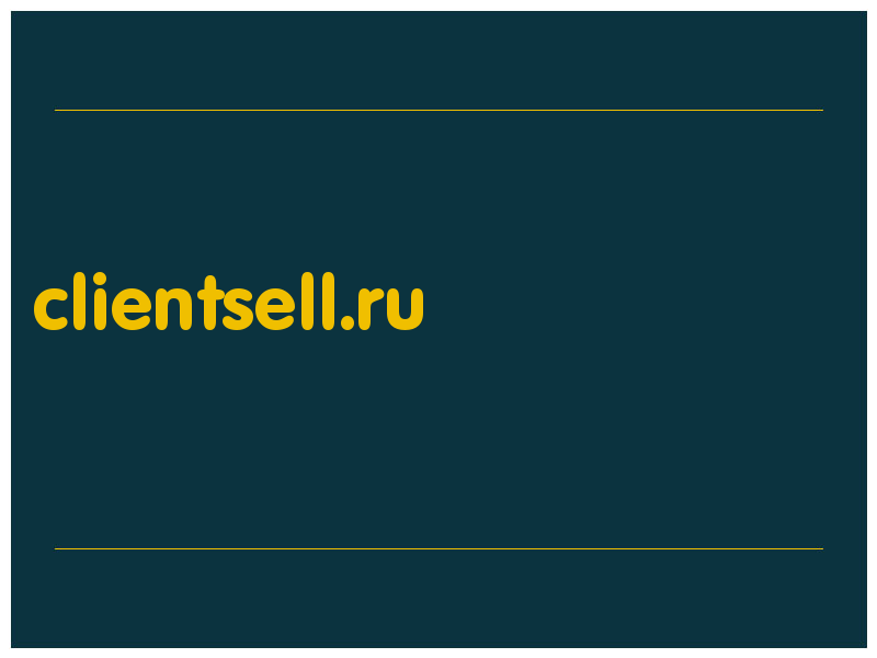 сделать скриншот clientsell.ru