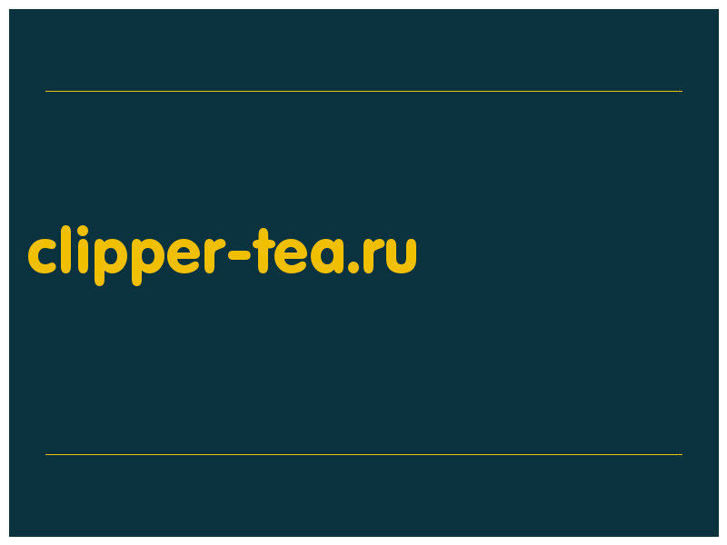 сделать скриншот clipper-tea.ru