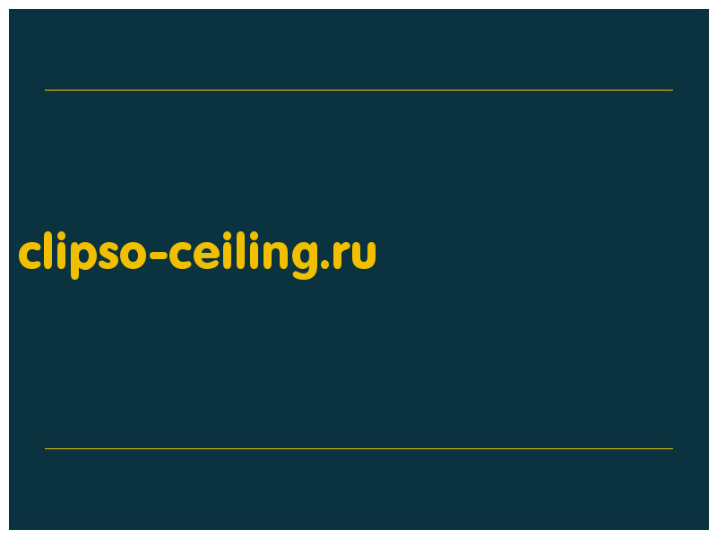сделать скриншот clipso-ceiling.ru