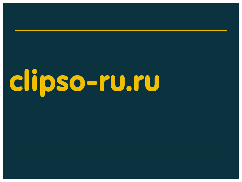 сделать скриншот clipso-ru.ru
