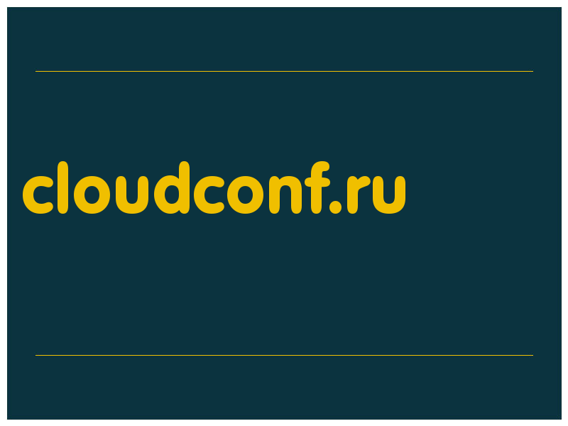 сделать скриншот cloudconf.ru