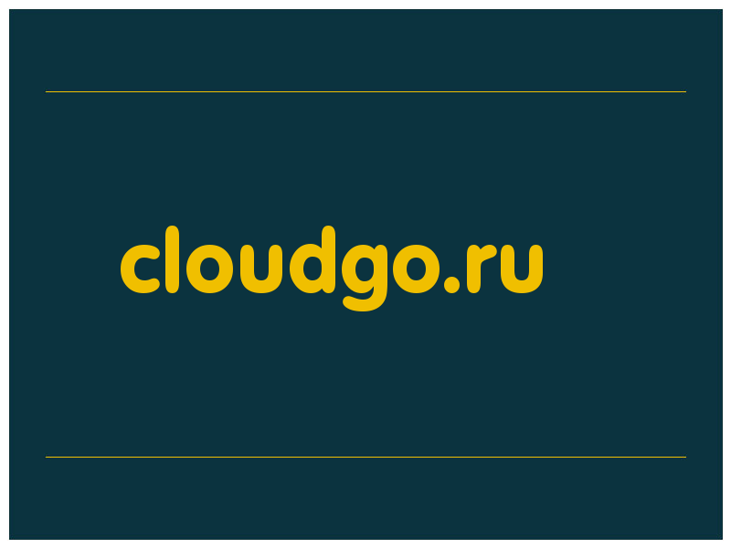 сделать скриншот cloudgo.ru