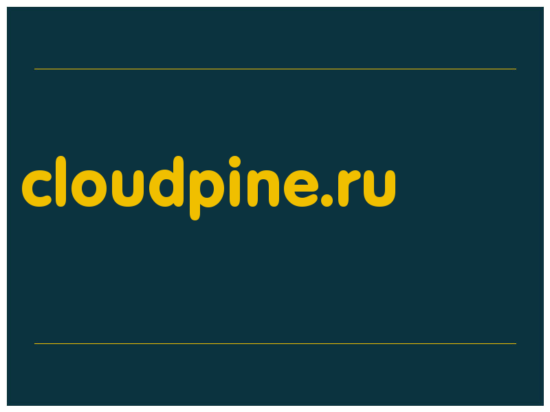 сделать скриншот cloudpine.ru