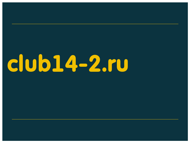 сделать скриншот club14-2.ru