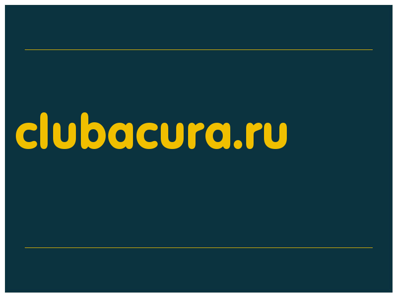 сделать скриншот clubacura.ru