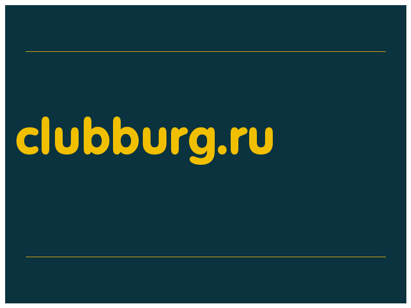 сделать скриншот clubburg.ru