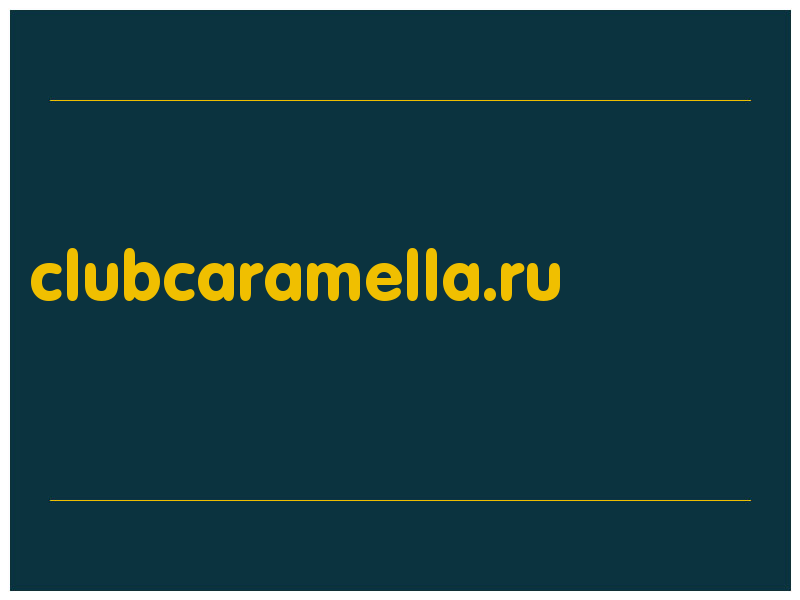сделать скриншот clubcaramella.ru