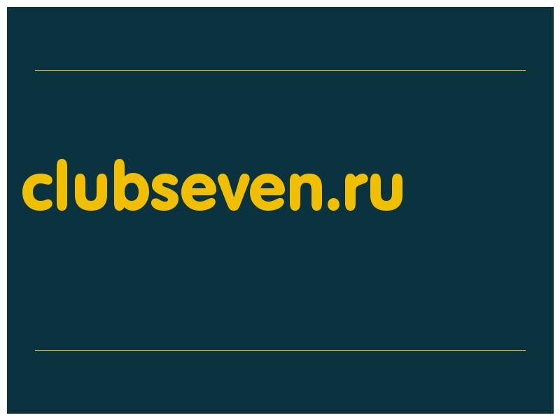 сделать скриншот clubseven.ru