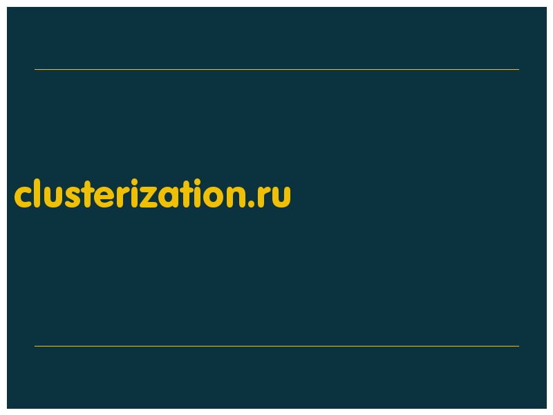 сделать скриншот clusterization.ru