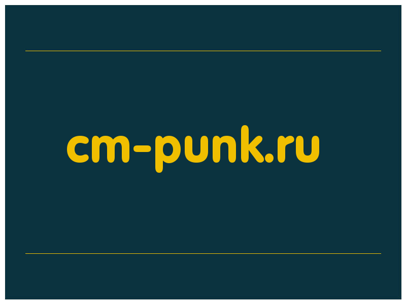 сделать скриншот cm-punk.ru