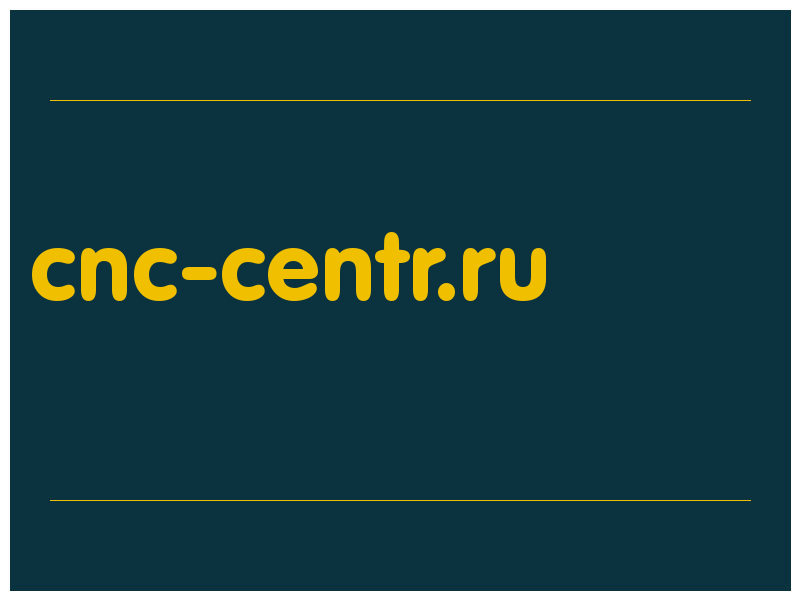 сделать скриншот cnc-centr.ru