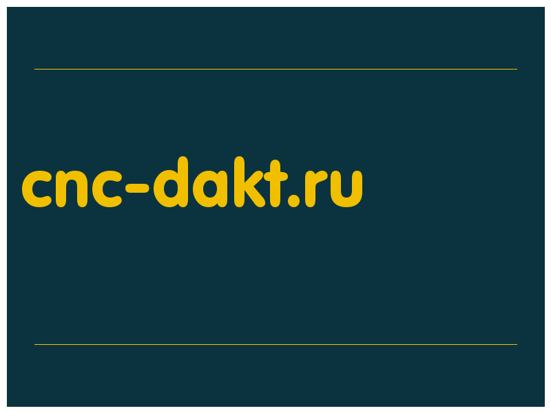 сделать скриншот cnc-dakt.ru