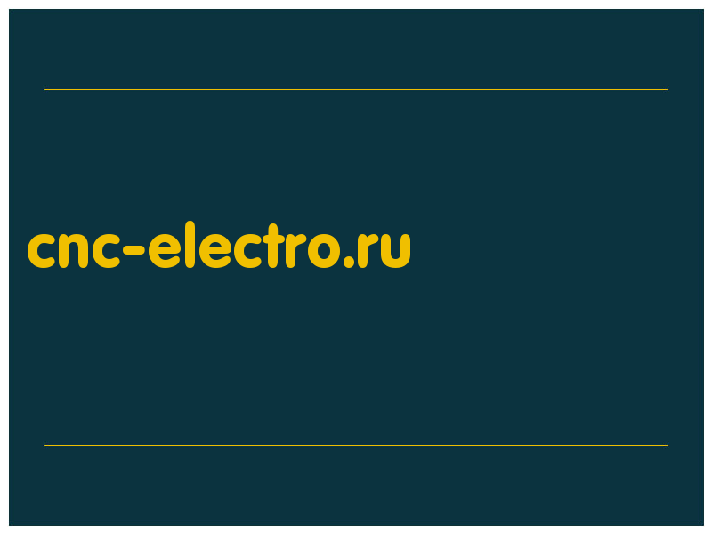 сделать скриншот cnc-electro.ru
