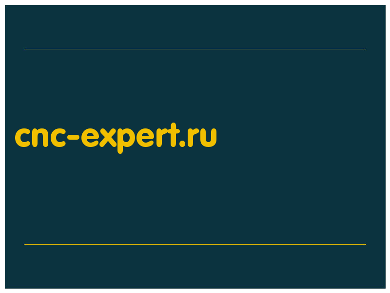 сделать скриншот cnc-expert.ru