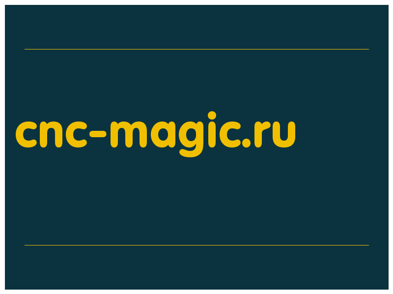 сделать скриншот cnc-magic.ru