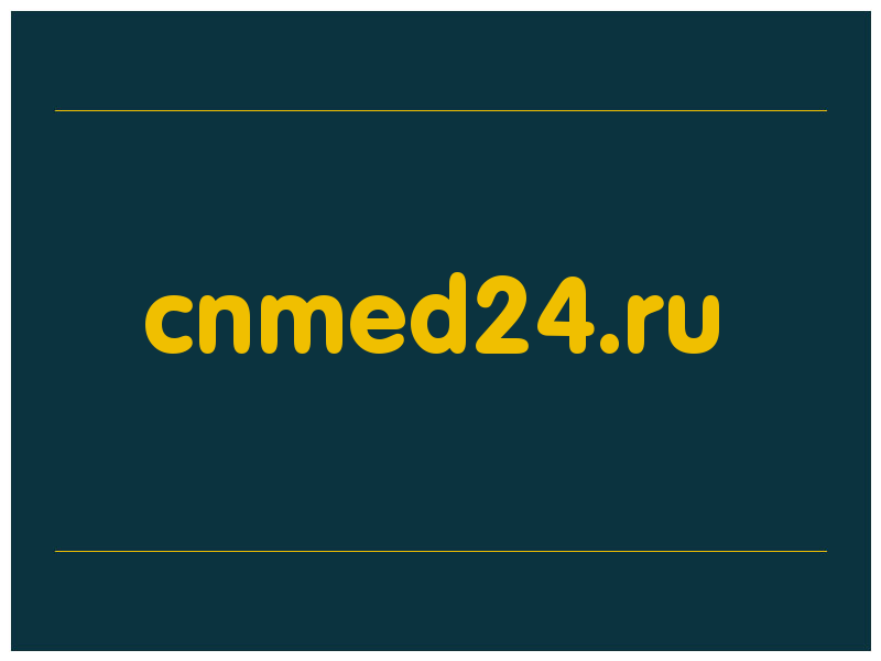 сделать скриншот cnmed24.ru