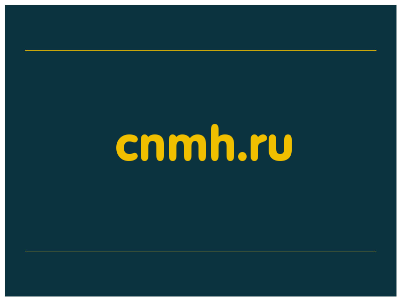 сделать скриншот cnmh.ru