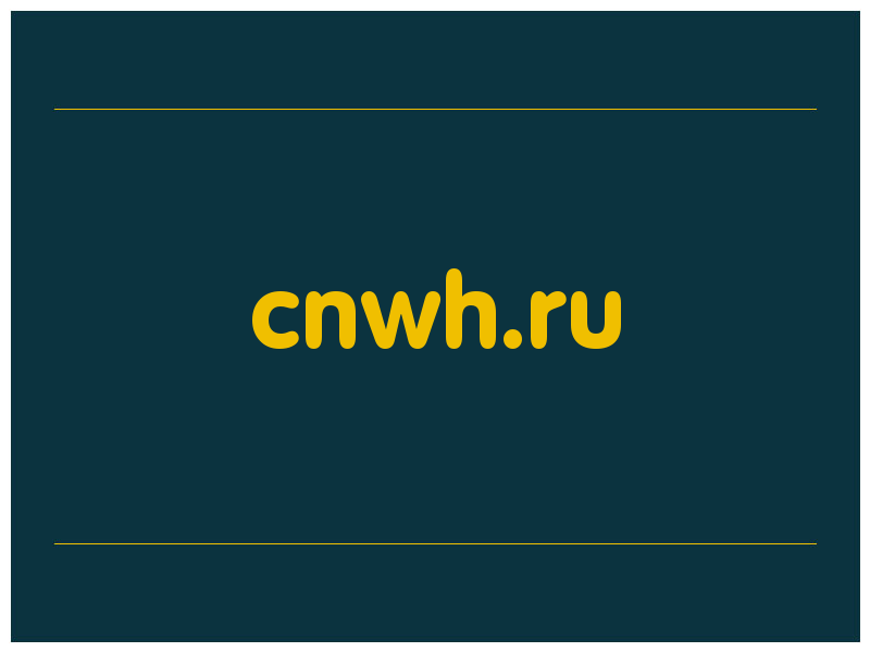 сделать скриншот cnwh.ru