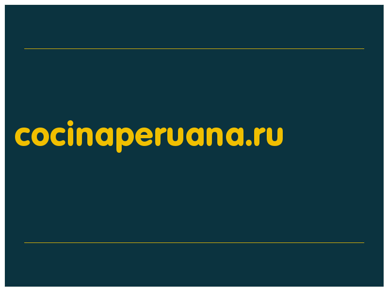 сделать скриншот cocinaperuana.ru