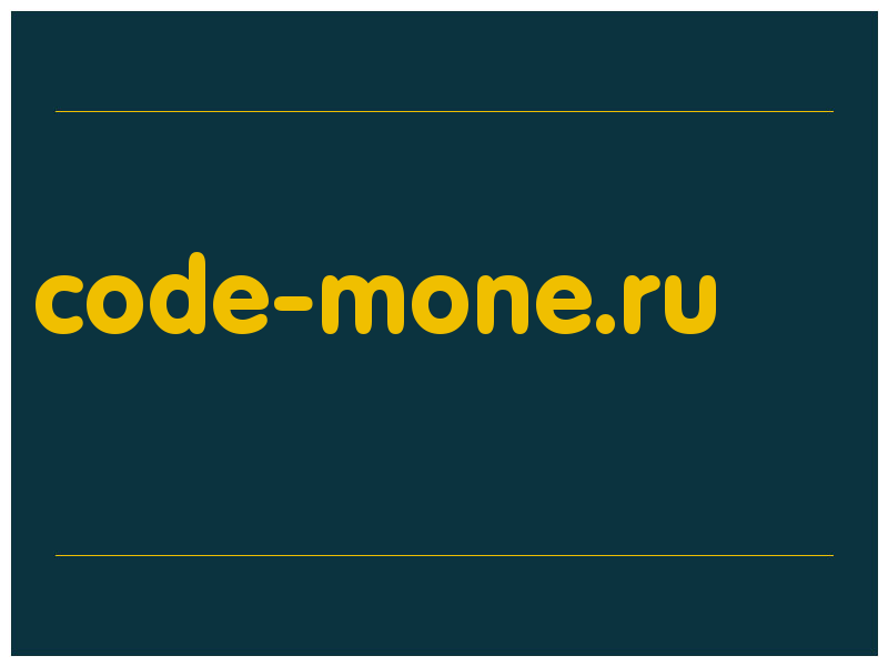 сделать скриншот code-mone.ru