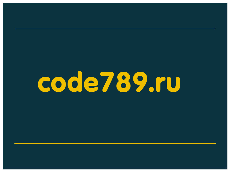 сделать скриншот code789.ru