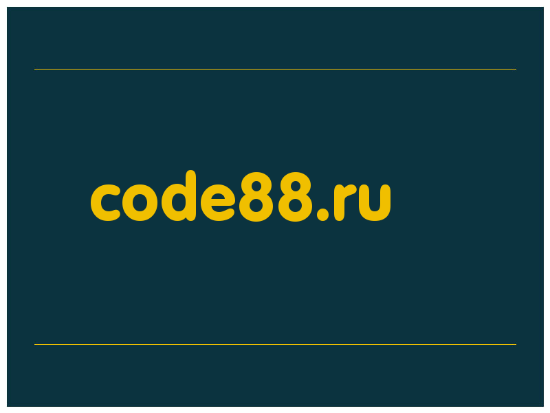 сделать скриншот code88.ru