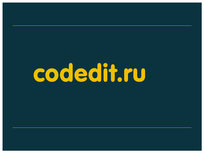 сделать скриншот codedit.ru