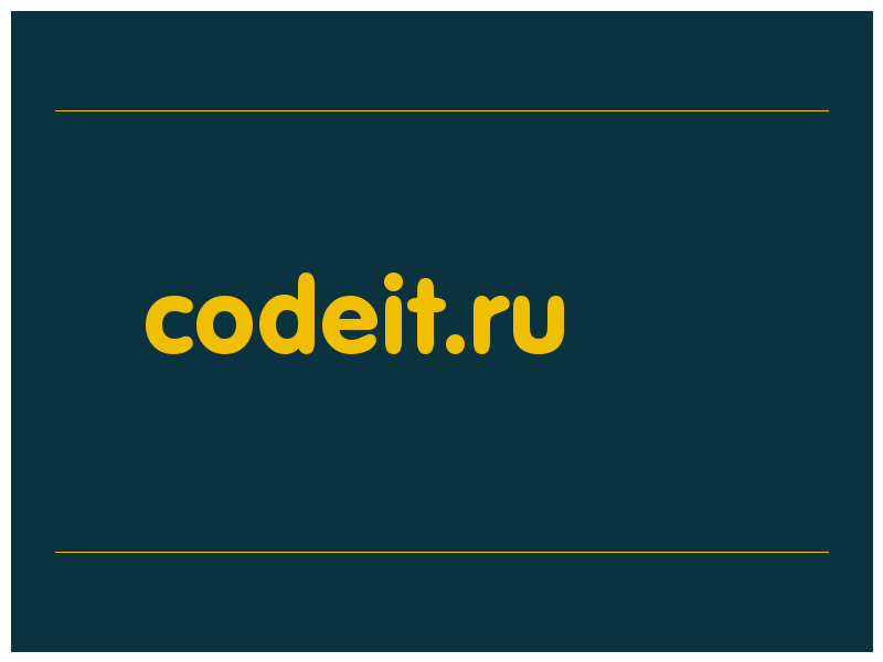 сделать скриншот codeit.ru