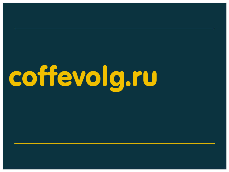 сделать скриншот coffevolg.ru