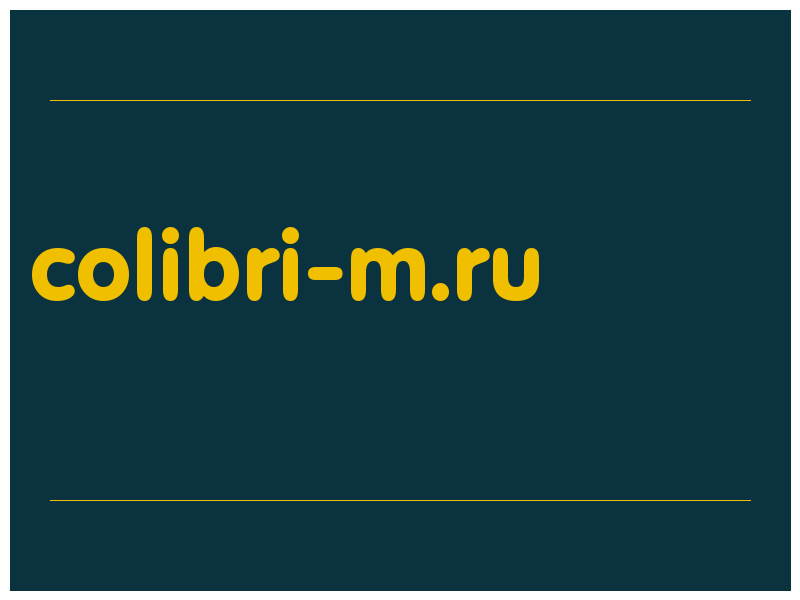 сделать скриншот colibri-m.ru