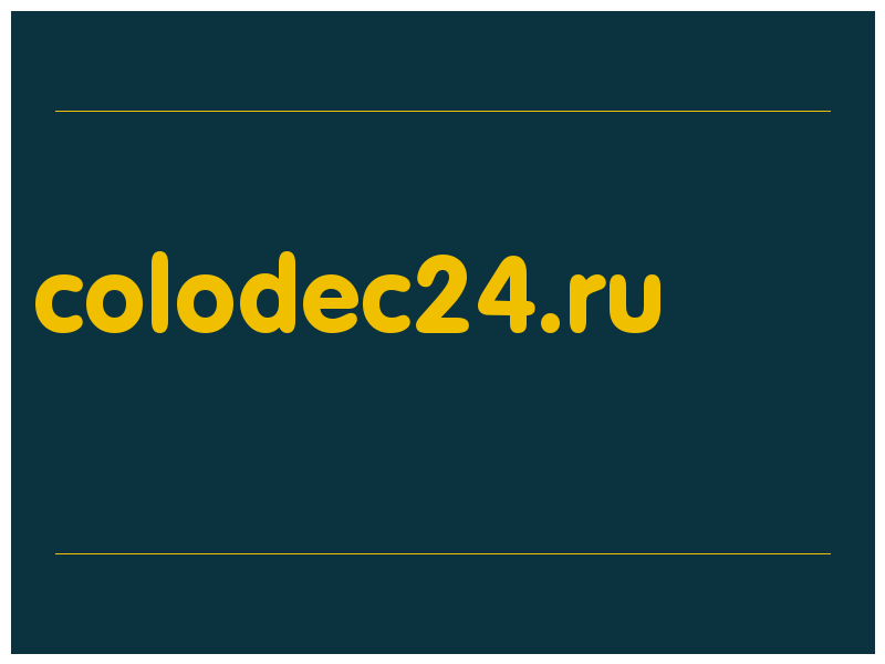 сделать скриншот colodec24.ru