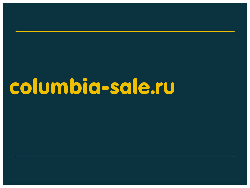 сделать скриншот columbia-sale.ru