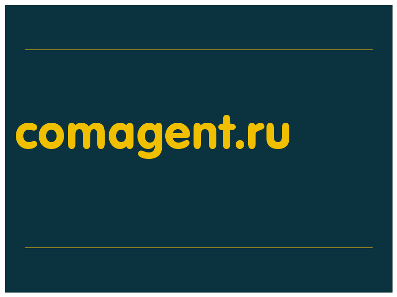 сделать скриншот comagent.ru