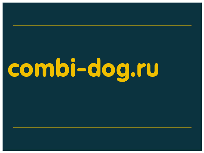 сделать скриншот combi-dog.ru