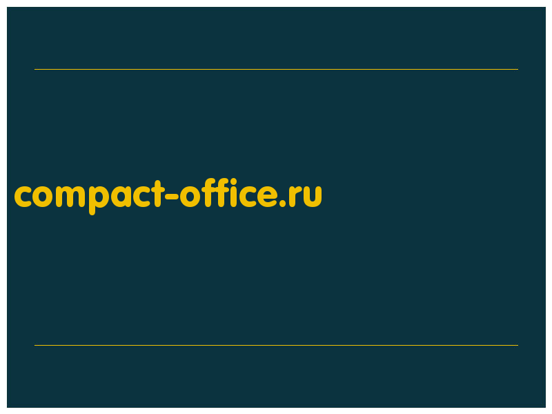 сделать скриншот compact-office.ru