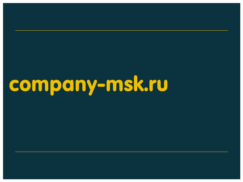 сделать скриншот company-msk.ru