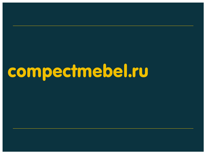 сделать скриншот compectmebel.ru