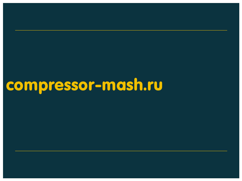 сделать скриншот compressor-mash.ru