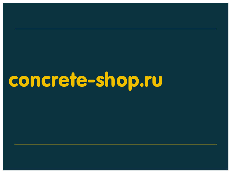 сделать скриншот concrete-shop.ru